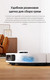 Миниатюра изображения товара Робот-пылесос Dreame Robot Vacuum L10s Pro Ultra / RLL82CE
