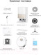 Миниатюра изображения товара Робот-пылесос Dreame Robot Vacuum L10s Pro Ultra / RLL82CE