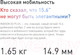 Миниатюра изображения товара Ноутбук Infinix Inbook X3 Plus XL31 71008301770 