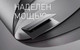 Миниатюра изображения товара Ноутбук Infinix Inbook X3 Plus XL31 71008301770 