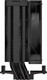 Миниатюра изображения товара Кулер для процессора Deepcool AG400 Digital BK ARGB (R-AG400-BKADMN-G-1)