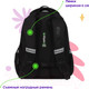 Миниатюра изображения товара Школьный рюкзак Berlingo Modern. No limits / RU-MD-1034