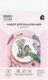 Миниатюра изображения товара Набор для вышивания Три совы Домик / НВс_57177