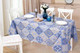 Миниатюра изображения товара Скатерть АртПостель Сицилия (150x180)