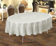 Миниатюра изображения товара Скатерть DO&CO Perla 160x220 / 10663 (кремовый)