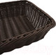 Миниатюра изображения товара Корзина для хранения Handy Home Полиротанг 240x240x75 / Zong-20 (коричневый)