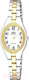 Миниатюра изображения товара Часы наручные женские Q&Q Q879J404Y
