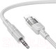 Миниатюра изображения товара Кабель Hoco UPA27 Lightning - AUX (1м, серый)