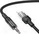 Миниатюра изображения товара Кабель Hoco UPA27 Lightning - AUX (1м, черный)