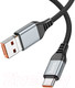 Миниатюра изображения товара Кабель Hoco U128 2в1 USB/Type-C to Type-C (черный)