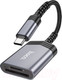Миниатюра изображения товара Картридер Hoco UA25 2в1 Type-C/SD/TF Card (металлик)