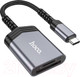 Миниатюра изображения товара Картридер Hoco UA25 2в1 Type-C/SD/TF Card (металлик)
