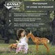 Миниатюра изображения товара Мягкая игрушка Hansa Сreation Паук тарантул / 4726 (коричневый)