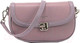 Миниатюра изображения товара Сумка David Jones 823-CM7004-LPR (светло-фиолетовый)