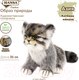Миниатюра изображения товара Мягкая игрушка Hansa Сreation Манул / 7299