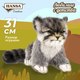 Миниатюра изображения товара Мягкая игрушка Hansa Сreation Манул / 7299