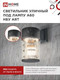 Миниатюра изображения товара Бра уличное INhome НБУ ART-1xA60-BL / 4690612037639