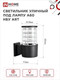 Миниатюра изображения товара Бра уличное INhome НБУ ART-1xA60-BL / 4690612037639