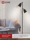 Миниатюра изображения товара Торшер INhome ТНО 01-2Ч 2х60Вт Е27 230В / 4690612049625