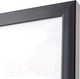 Миниатюра изображения товара Рамка Мирам 641877-7 (20x25)