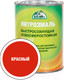 Миниатюра изображения товара Эмаль Эксперт НЦ-132М (700г, красный)
