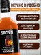 Миниатюра изображения товара Сироп Spoom Кленовый (250мл)