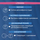 Миниатюра изображения товара Молокоотсос электрический Roxy-Kids RBRP-S15-W (белый)