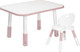 Миниатюра изображения товара Комплект мебели с детским столом NINO Standart BS-8832P (розовый)