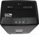 Миниатюра изображения товара Шредер Jinpex JP-6705H