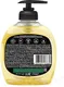 Миниатюра изображения товара Мыло жидкое Palmolive Масло макадамии и пион (300мл)