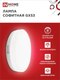 Миниатюра изображения товара Лампа INhome LED-GX53-VC / 4690612052960