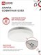 Миниатюра изображения товара Лампа INhome LED-GX53-VC / 4690612052960