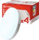 Миниатюра изображения товара Лампа INhome LED-GX53-VC / 4690612052960