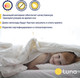 Миниатюра изображения товара Детский матрас Luna Baby Spring 80x160