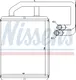 Миниатюра изображения товара Радиатор отопителя Nissens 77528