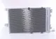 Миниатюра изображения товара Радиатор кондиционера Nissens 94384