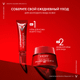 Миниатюра изображения товара Крем для век Vichy Liftactiv Collagen Specialist 16 (15мл)