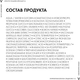 Миниатюра изображения товара Крем для век Vichy Liftactiv Collagen Specialist 16 (15мл)