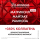 Миниатюра изображения товара Крем для век Vichy Liftactiv Collagen Specialist 16 (15мл)