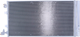 Миниатюра изображения товара Радиатор кондиционера Nissens 940160