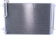 Миниатюра изображения товара Радиатор кондиционера Nissens 940452