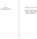 Миниатюра изображения товара Книга АСТ Дом душ / 9785171556433 (Мэкен А.)