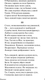 Миниатюра изображения товара Книга АСТ Баллада Редингской тюрьмы, твердая обложка (Уайльд Оскар)