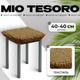 Миниатюра изображения товара Чехол на табурет Mio Tesoro ТК-2 6082 (капучино/квадрат)
