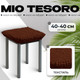 Миниатюра изображения товара Чехол на табурет Mio Tesoro ТК-2 6057 (шоколад/квадрат)