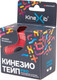 Миниатюра изображения товара Кинезио тейп Kinexib Pro 5мх5см (красный)