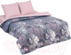 Миниатюра изображения товара Комплект постельного белья АртПостель Эвелина 930