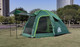 Миниатюра изображения товара Палатка RSP Outdoor Sharl 4 / T-SHA-4-GN
