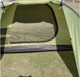 Миниатюра изображения товара Палатка RSP Outdoor Krewl 4 / T-KRE-4-GN