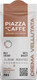 Миниатюра изображения товара Кофе молотый Piazza del Caffe Crema Vellutata (250г)